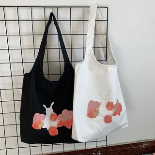 KL A058 Lady bag with rabbit pattern, cute and hungry สไตส์เกาหลีน่ารักๆๆ🌿🌾🍊🍋