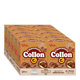 กูลิโกะ โคลลอนสอดไส้ช็อคโกแลต ขนาด 54 กรัม แพ็ค x 10 กล่อง Glico Kollon Chocolate Filling Size 54 g. Pack x 10 boxes