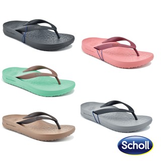 [ลิขสิทธิ์แท้] SCHOLL Spectrum รองเท้าแตะ สกอลล์ เสปกตรัม หูหนีบ