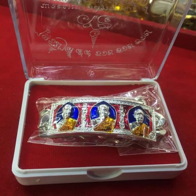 เลสเงินลงยาหนัก4บาท รุ่น รวย เพิ่ม พูล พร้อมกรอบเดิมจากวัด ยาว20ซม.