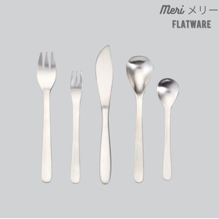 ชุดช้อนส้อม Meri Flatware  ช้อนส้อมสแตนเลสสตีล เซท 5 ชิ้น