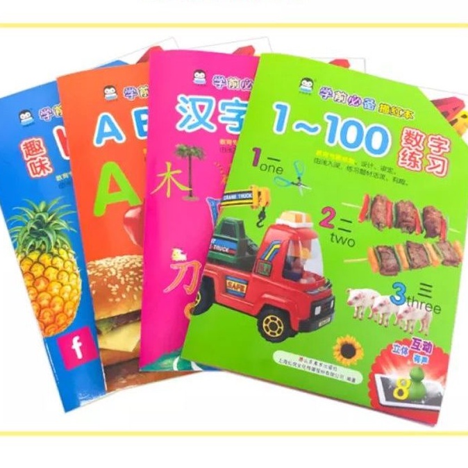 PAUD TK School Prep Writing Practice Books