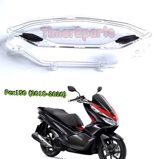 Pcx150 (18 - 20) ** ฝาครอบไมล์ ** อย่างดี (HM) ** 3800-098-ZD