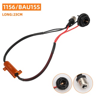 ซ็อกเก็ตไฟ LED 12V 50W 1156 BA15S BAU15 ปลั๊กสําหรับรถยนต์