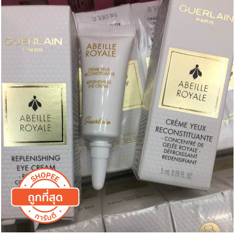 GUERLAIN YEUX Abeille Royale Replenishing Eye Cream 5ml. Shopee Thailand