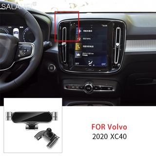 ขาตั้งโทรศัพท์มือถือ GPS 360 องศา อุปกรณ์เสริม สําหรับ Volvo XC40 2020 iPhone