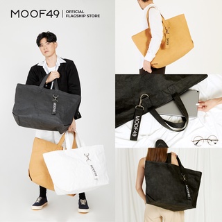MOOF49 KRAFT TOTE BAG กระเป๋าผ้าคราฟท์ซักได้ ขนาดใหญ่ สกรีนชื่อได้
