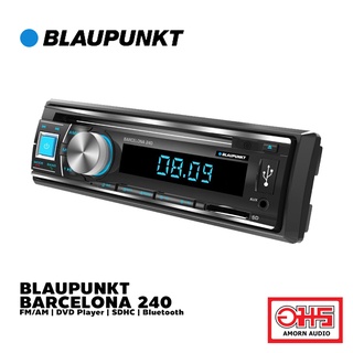 BLAUPUNKT BARCELONA 240 วิทยุ 1 DIN FM/AM | DVD Player | SDHC | Bluetooth AMORNAUD