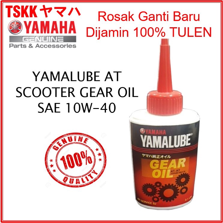 YAMAHA YAMALUBE GEAR OIL 10W-40 100ML Yamaha Miyak Gear 10W40 90793-AH802