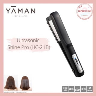 Yaman Ultrasonic Shine Pro (HC-21B) เครื่องรีดทำทรีทเม้นท์ผม