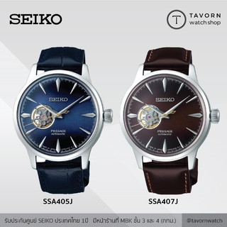 นาฬิกา SEIKO Presage Automatic รุ่น SSA407J / SSA405J