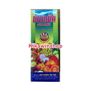 ธาตุอาหารเสริม ซันโทนิค โบรอน 0.3% 100 ml