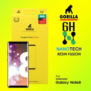 ฟิล์มนาโน Samsung Note 8/S8/S8+ Gorilla Nanotech Resin Fusion แบบเต็มจอ