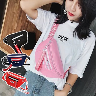 กระเป๋าคาดหน้าอก ถุง กระเป๋าเป้สะพายหลัง AMIKABAG(MK717)-K3อกระเป๋าคาดอกและเอวFLสุดเท่