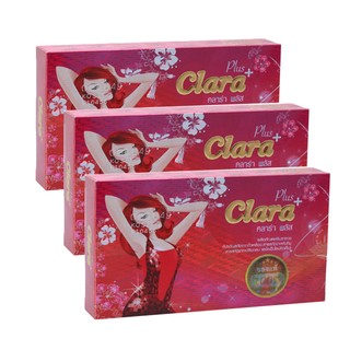 Clara Plus คลาร่าพลัส 3 กล่อง