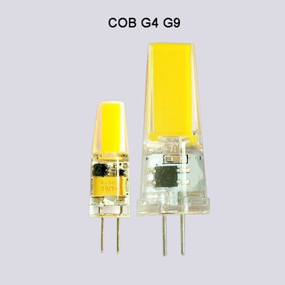 หลอดไฟสปอตไลท์ LED G4 G9 AC 220V AC DC 12V 2W 3W 5W ความสว่างสูง