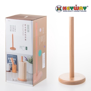 ที่ใส่กระดาษทิชชู่ในครัว (13.5x31.5 cm) Paper Tower Holder: K-3713