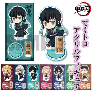 Kimetsu no Yaiba Standy Tekutoko Acrylic Figure ดาบพิฆาตอสูร ของแท้จากญี่ปุ่น