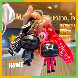 Zigma home - Squid Game, พวงกุญแจปลาหมึก พวงกุญแจเกมปลาหมึก พวงกุญแจตุ๊กตาเกาหลี เกมส์ปลาหมึก พร้อมส่งจากไทยทุกชิ้น