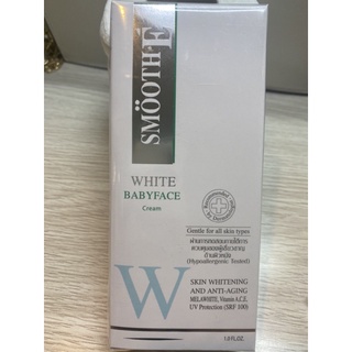 SmoothEWhite Babyface Cream