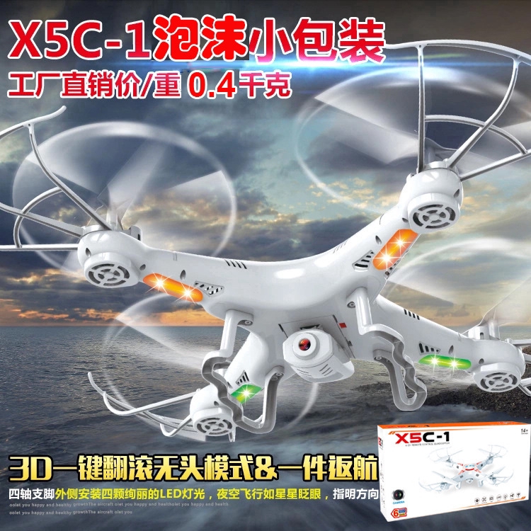 Syma Drone 2 4ghz X5c 1 4ch 6 Axis Rc Quadcopter Drone Hd 0 3mp Camera Crhwifd7l2 Thaipick