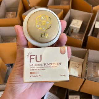 📣สินค้าพร้อมส่ง📣1 กระปุก FU Sunscreen ฟู่ กันแดด ฟิลเตอร์ เบลอรูขุมขน 7g. ปกปิดบางเบา หน้าใสฉ่ำวาว