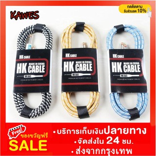 สายแจ็คกีตาร์ FENDER สายแจ็คกีตาร์อย่างดี 3M 6M 10M ของแท้ หัวตรงสองด้าน