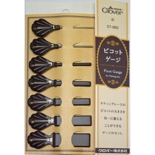 Clover (57-860) อุปกรณ์ทักแทต 7 ขนาด ญี่ปุ่นแท้