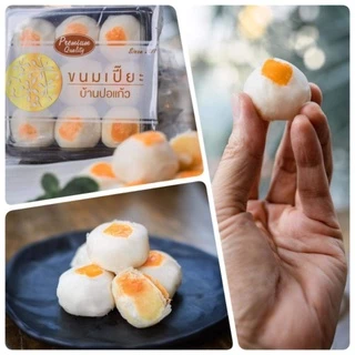 1 ชิ้นส่งฟรี🔥ขนมเปี๊ยะบ้านปอแก้ว ขนมเปี๊ยะไส้ถั่วไข่เค็มอบเทียน ไส้แน่น แป้งนุ่ม Bann Porkaew (AA)