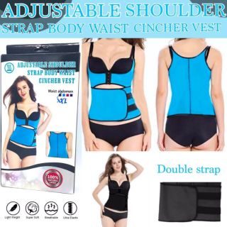 Adjustable Shoulder ชุดรีดเหงื่อ เปิดแขน 2 ท่อน แบบตีนตุ๊กแกคู่ เนื้อผ้านุ่มมาก