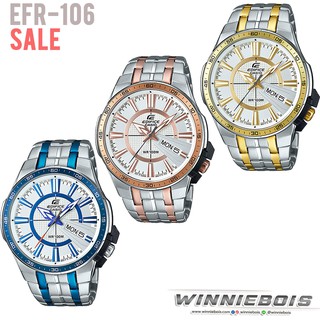 นาฬิกาคาสิโอ ของแท้ Casio Edifice EFR-106SG 👍 | ถูก แท้ ชัวร์ | 👍