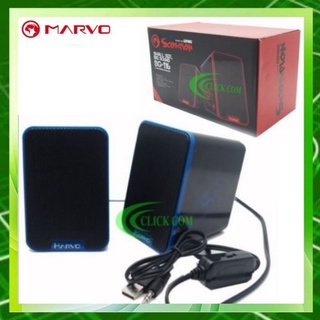 ลำโพง Marvo USB Speaker 2.0 Multimedia Big Sound SG-116