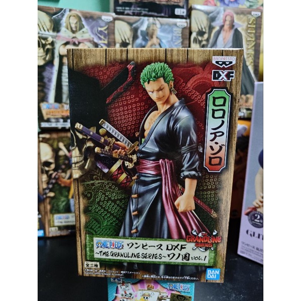 One Piece Dxf Roronoa Zoro Vol.1 สติ๊กเกอร์ทอง