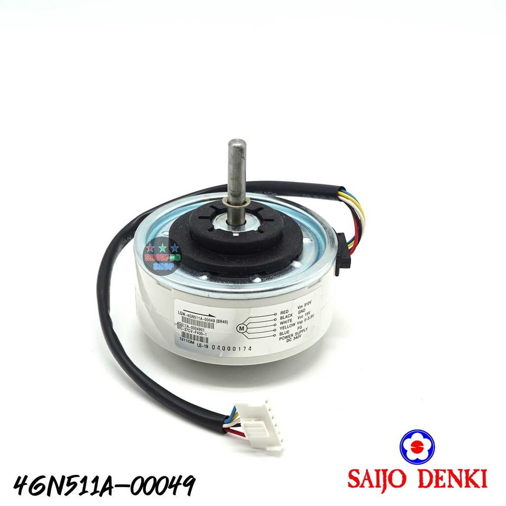 มอเตอร์คอยล์เย็น SAIJO DENKI ซัยโจเด็นกิ 18,000-24,000BTU  Saijo Denki 4GN511A-00049 4GN511A-00049 ของเทียบ ราคา ถูกที่สุด ดีลบีเคเค แกลเลอรีภาพที่ 5
