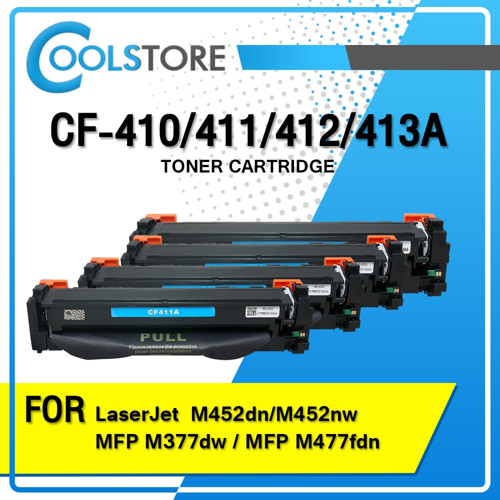 COOLS หมึกเทียบเท่า CF410A/CF411A/CF412A/CF413A/046 For HP LaserJet M450/M452/M452nw/M452dn/M452dn