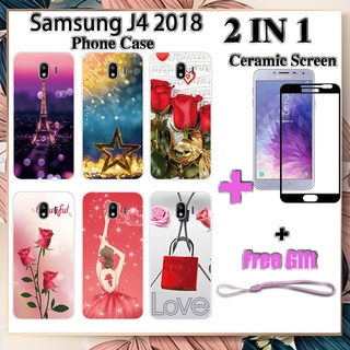 เคสโทรศัพท์ 2 IN 1 Samsung J4 2018 พร้อมกระจกนิรภัยกันรอยหน้าจอเซรามิค ฟิล์มโค้ง โรแมนติก