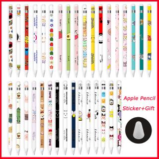 พร้อมส่ง ฟิล์มสติกเกอร์ ฟิล์มป้องกัน สําหรับ apple pencil ป้องกันรอยขีดข่วน สบายมือ ไม่ลื่น