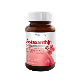 VISTRA ASTAXANTHIN 4 MG - สารสกัดจากสาหร่ายสีแดง (30 เม็ด)