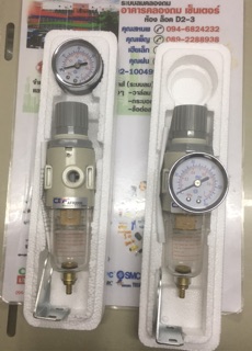 ตัวกรองลมดักน้ำกรองลม1/4”AFR2000..WAFR2000