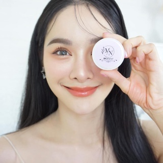 MONNE ครีมกันแดด มลเน่ (1 กระปุก) BB CREAM SUNSCREEN ผิวเนียนใส ปรับผิวหน้าออร่า กันน้ำ บางเบา