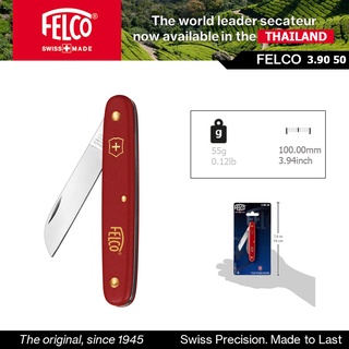 Felco มีดพับ 3.90 50 Grafting and pruning knive - All-purpose knife