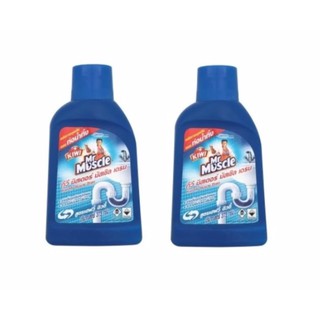 เกล็ดขจัดท่อน้ำตัน ขจัดการอุดตันท่อน้ำทิ้ง KIWI Mr.Muscle 375 กรัม x 2 ขวด