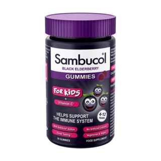 ✈️PRE-ORDER✈️ วิตามินเสริมสร้างภูมิคุ้มกันผสมวิตามินซี Sambucol Black Elderberry Gummies for Kids + Vitamin C