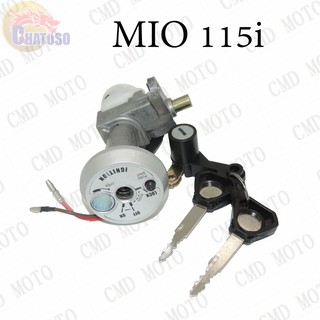 ถูกมากก!!! สวิทย์กุญแจชุดใหญ่ รุ่น MIO115 i    (C6234)