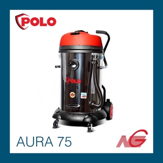 เครื่องดูดฝุ่นน้ำ-แห้ง POLO รุ่น AURA 75