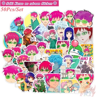 ❉ Saiki Kusuo no sai-nan - Series 02 Anime Cartoon สติ๊กเกอร์ ❉ 50Pcs/Set Fashion DIY Waterproof Doodle Decals สติ๊กเกอร์