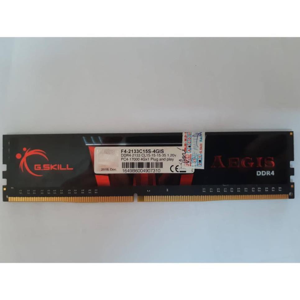 Ram Gskill DDR4 4G Bus 2133 ฮีทซิงค์ใบไม้