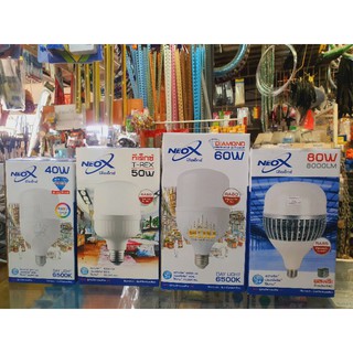 หลอด LED BULB HIGH POWER 40w.-80w.