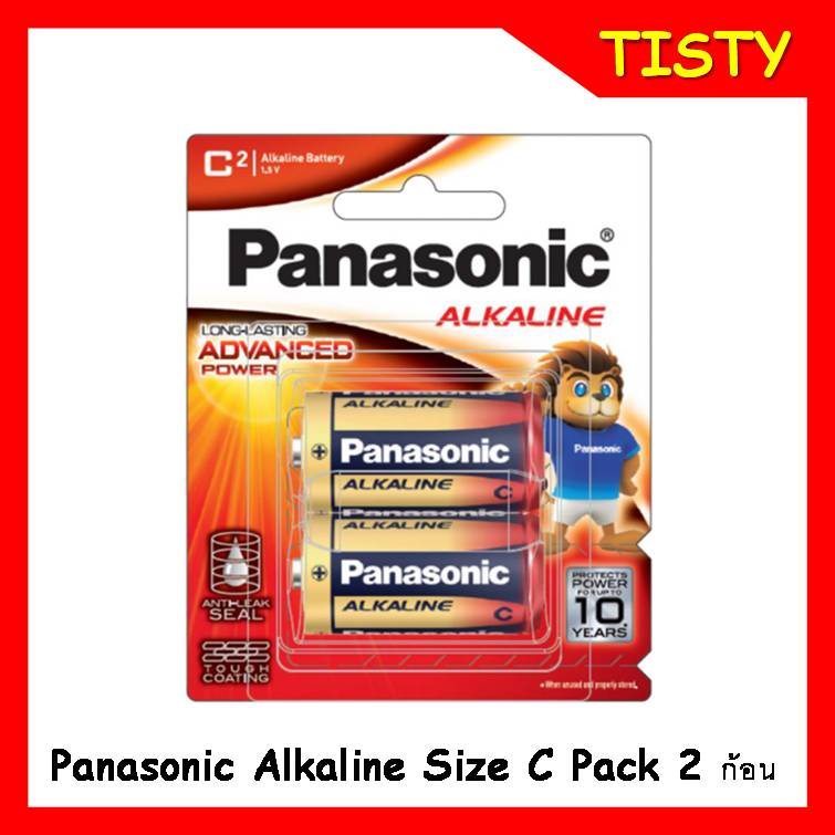 แท้ 100% Panasonic size C Pack 2 ก้อน Alkaline Battery พานาโซนิค แบตเตอรี่ LR14T/2B 1.5 V.