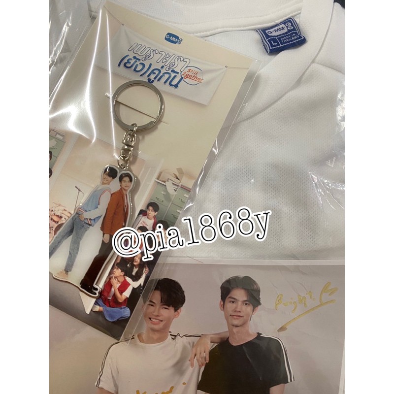 เสื้อศาลาวัด สีขาวไซส์L จากgmmtv shop